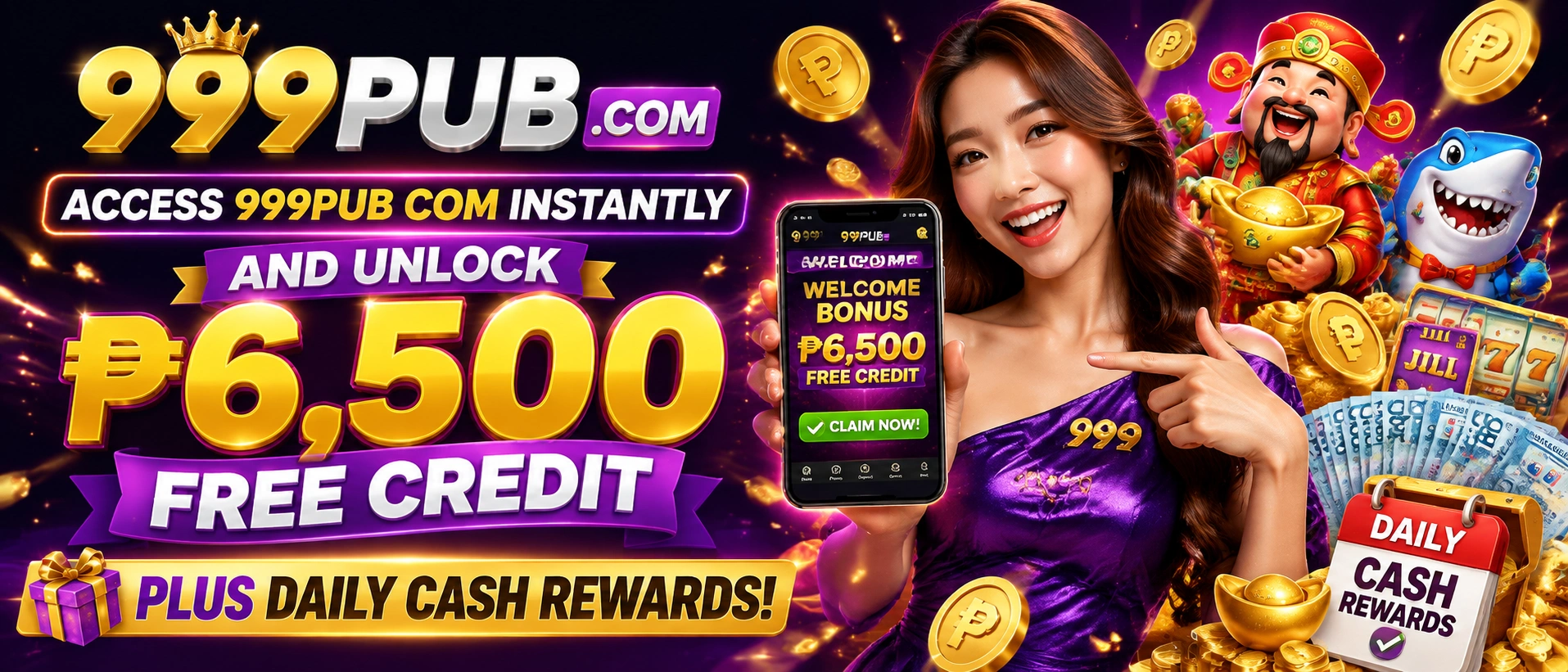 Promo banner area