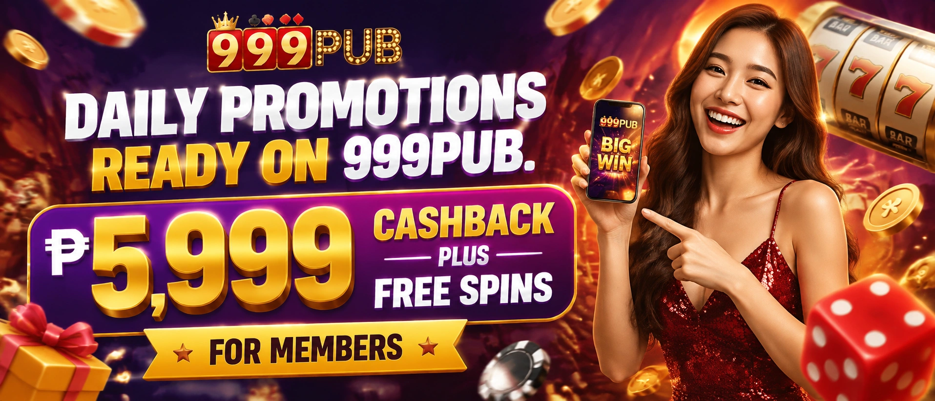 Promotion terms preview
